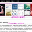 香港6合和彩今晚开奖结果查询2024年6月16日